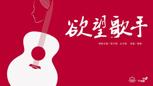 农商银行转账还款小票